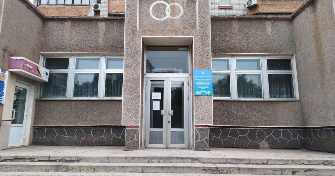 Будівля: РАЦС в Кривому Розі