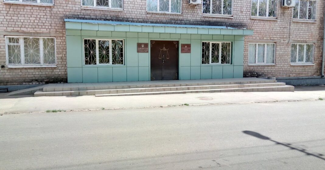Будівля: Суди в Кривому Розі